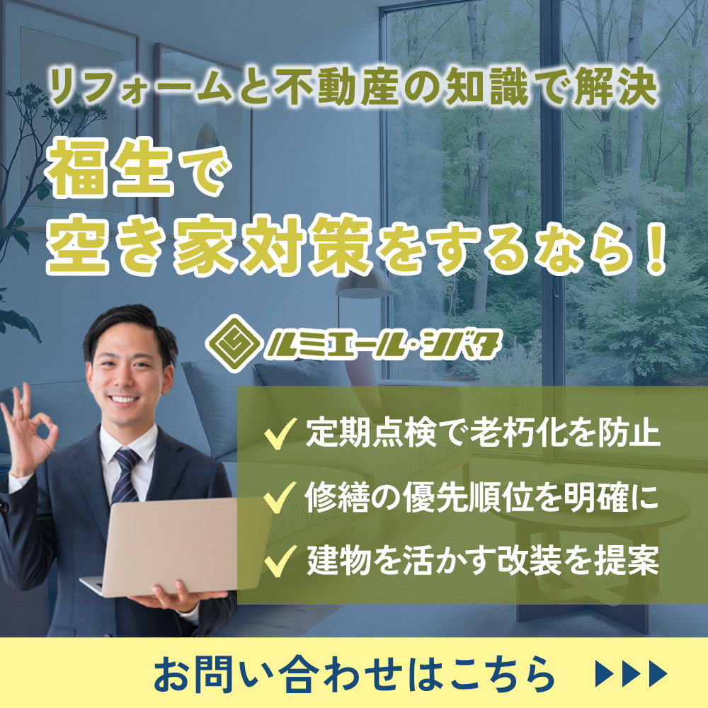 modal_banner